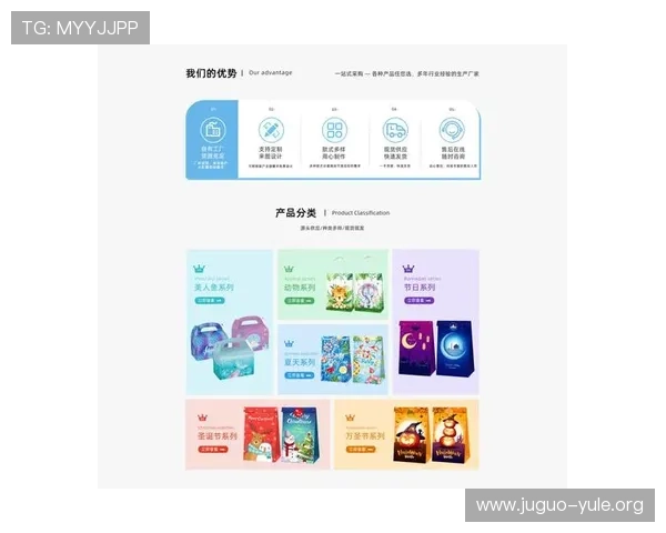欧博最新官网首页全面升级,带你体验全新界面与丰富功能
