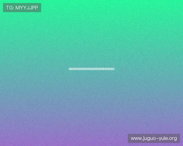 百万玩家真人棋牌利用世界杯热点提升平台流量与用户粘性实现双赢