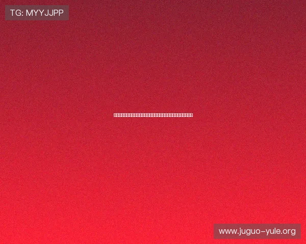 澳门赌王娱乐场结合世界杯赛事,打造线上线下多渠道体育娱乐新体验